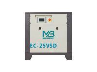 Винтовой компрессор MASTER BLAST EC-20 VSD 8