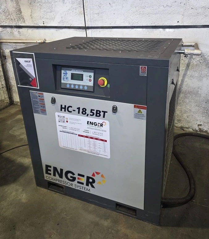 Винтовой компрессор Enger HC-18,5BT 10 для ООО «БЗЭО»