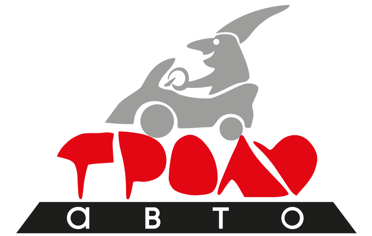 лого Троль-Авто лого Троль-Авто