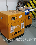 Проект - Винтовой компрессор Berg ВК-7.5/10 Е, рефрижераторный осушитель BERG ОВ-7,5 и вертикальный ресивер Remeza РВ 500.11.00