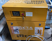 Проект - Винтовой компрессор Berg ВК-7.5/10 для ИП Прутовых