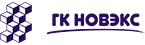 лого ООО ГК Новэкс