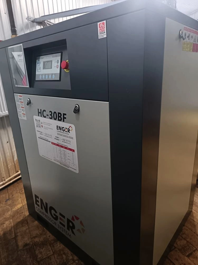 Винтовой компрессор Enger HC-30BF 8 для ИП Ибрагимова Лилия Муллакаевна