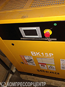 Проект - Винтовой компрессор Berg ВК-15/8 РЕ для ООО Секторпласт