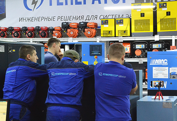 техническое обслуживание компрессора - инженеры Компрессор Центра
