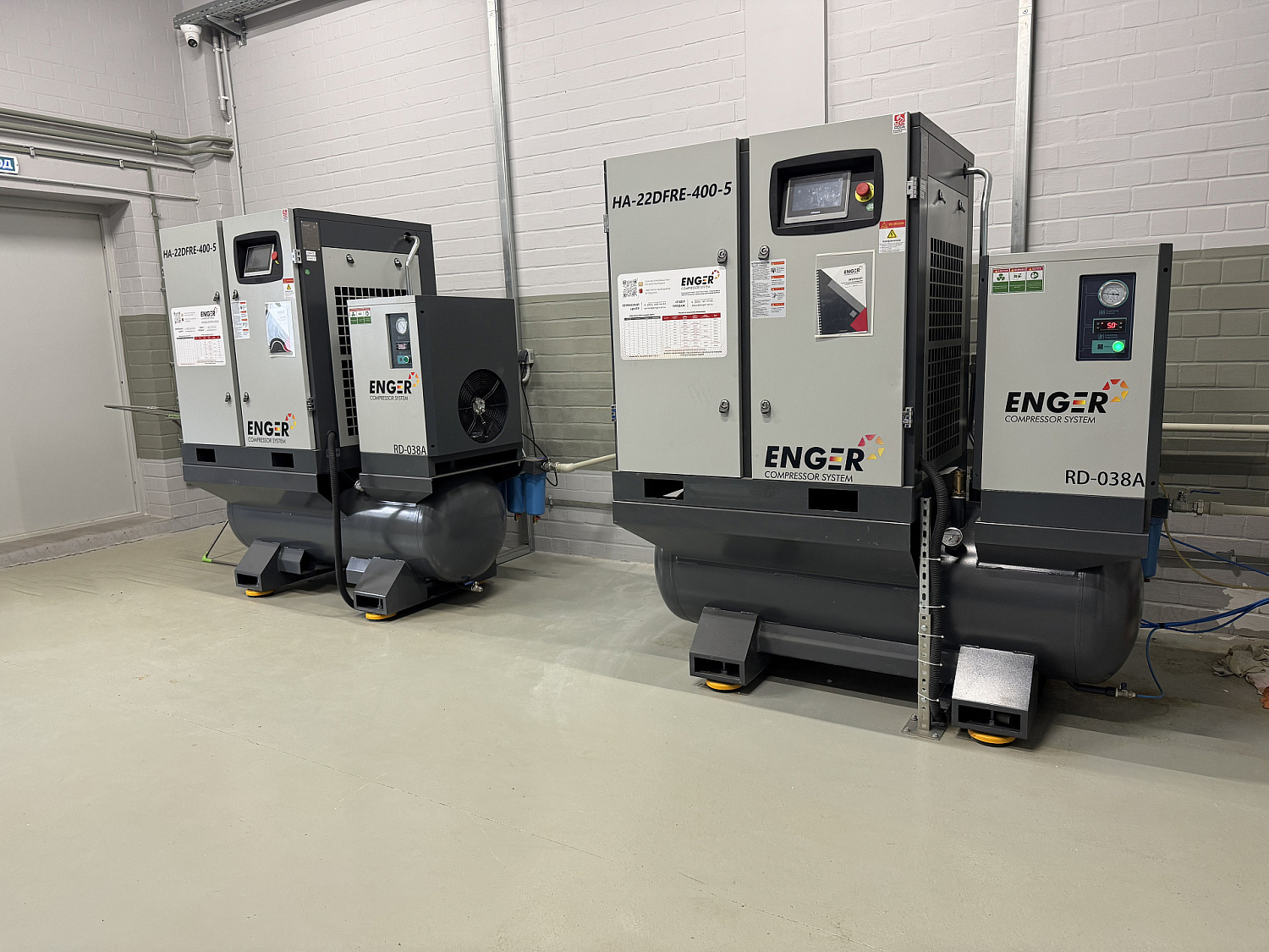  Винтовой компрессор Enger HA-22DFRE-400-5 16 для ООО "Машкомплект"